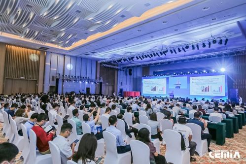 2021中国电子材料产业技术发展大会